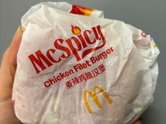 -麦当劳(北京上地十街餐厅店)