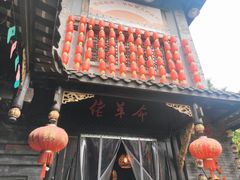 -佬革命主题火锅(玉沙路店)