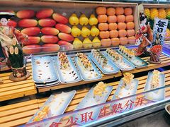-杨排风自助餐厅(华贸店)