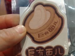 -全聚德烤鸭店(马家堡店)