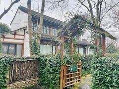 -西溪国家湿地公园