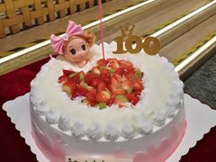 生日蛋糕-稻香酒家·35年老字号(侨光店)