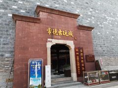 -大小河街