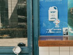 -Be Lived Cafe比例咖啡(摩天轮店)
