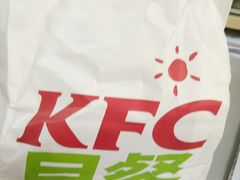 -肯德基(中纬店)