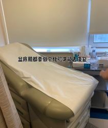 -台湾台婴美月子中心(长沙保利店)