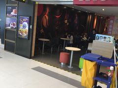 门面-麦当劳(凯德广场店)