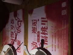 -胡桃里音乐酒馆(罗湖HALO广场店)
