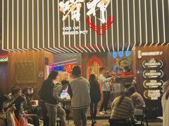 -啫神·广州地标美食(北京路店)