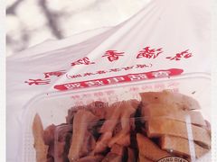 -味满香卤菜店(新华路店)