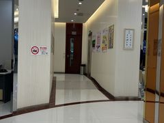 -泰康拜博口腔(凯迪大厦店)