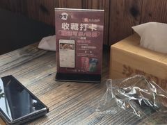 -沙掌门肉蟹煲(沙溪店)