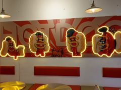 -Eckl’s爱氏热狗(猫街店)
