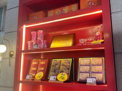 -点都德(北京路贰店)