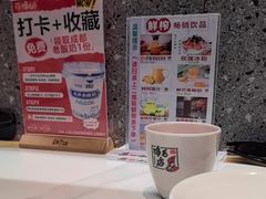 -将军府·鸡毛店(武侯祠店)