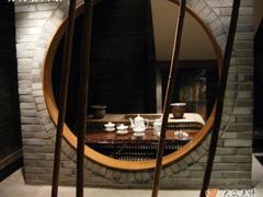 青藤入口-青藤茶馆(南山路店)