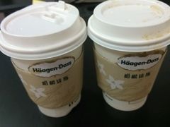 android_upload_pic-哈根达斯(武汉天地店)