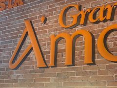 -Grande A'moo(上海万象城店)