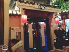 门面-佰家小厨·南京菜(夫子庙店)