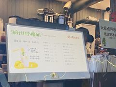 -猫的魔法密林(衣裳街店)