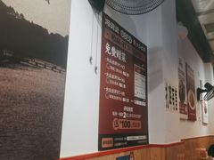 -冯烫烫跷脚牛肉·川菜小馆(武胜西街店)