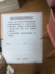 -babiline芭比莱恩半永久纹眉纹唇发际线