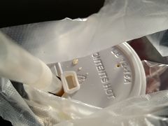 正山爆柠茶-东方饺子王(新奥购物中心店)