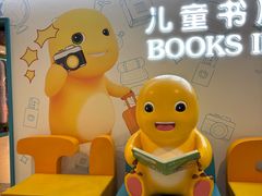 -杭州萧山国际机场