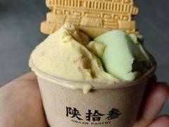 -陕拾叁(大雁塔店)