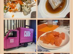 -The COOK·厨餐厅·自助餐(浦东嘉里大酒店)