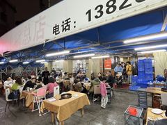 -濠轩阁特色生蚝火锅总店