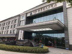 -扬州中集格兰云天大酒店