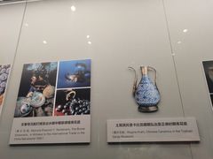 -北京大学赛克勒考古与艺术博物馆