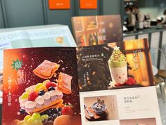 -大树餐厅(大悦城店)