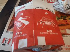 -肯德基(蓝桥店)
