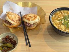 -永茂驴肉(莲池南大街总店)