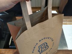 -巴黎贝甜(财富中心店)