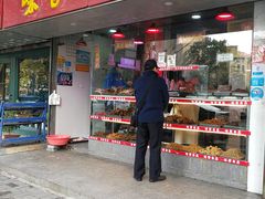 门面-味香鸭子店(汉口西路店)