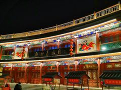-古文化街旅游区