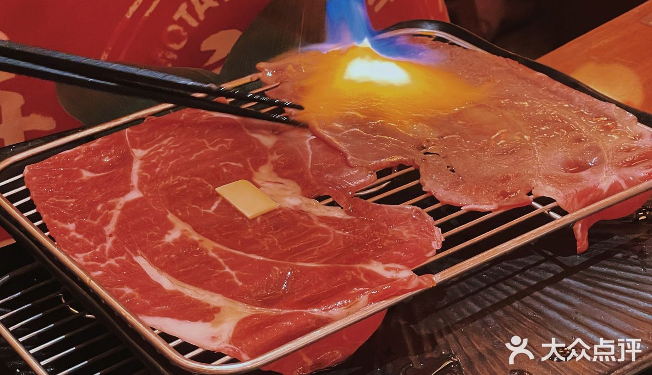 日料频道——摩打食堂🍣
