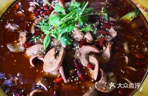 Sichuan-style Whole Kidney