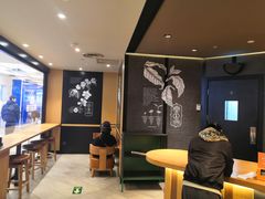 用餐区-星巴克臻选(北京世贸天阶店)