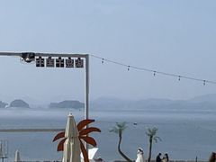 -杭州千岛湖开元度假村