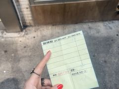 -酸辣粉(氹仔店)