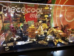 -Hamleys哈姆雷斯(东方福来德店)