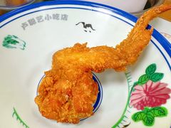 -卢聪艺小吃店(阳翟总店)