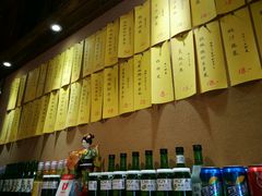 -石屋料理(南京西路店)