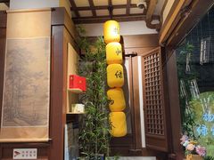 -粗茶淡饭(东关街店)