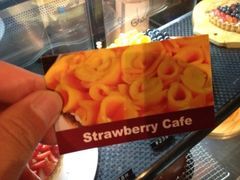 iphone_upload_pic-Strawberry Butterfly草莓蝴蝶日式水果挞