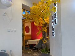 -俏湘厨•地道湘菜(建华南路店)